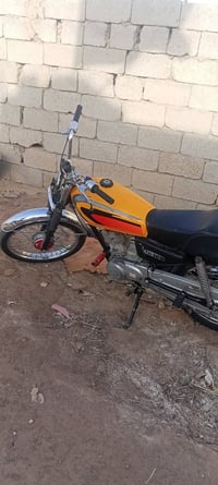 نامه • مكينه مفتوحه • نشطه