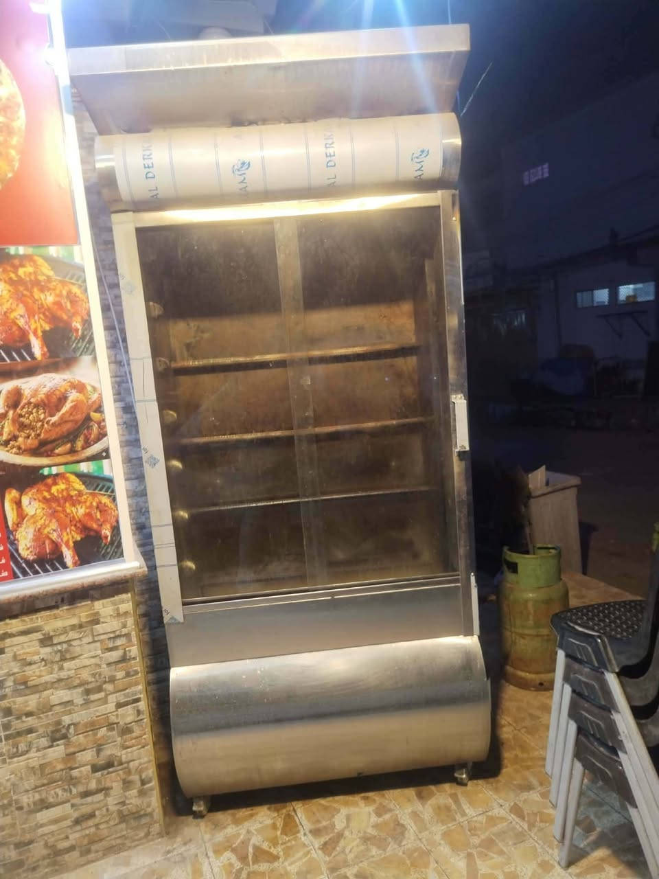 للبيع شواية دجاج السعر 800الف العنوان وادي حجر الشراي يدخل خاص


**إذا كنت صاحب هذا الإعلان وتريد حذفه لأي سبب، رجاءا أرسل رسالة إلى الدعم الفني**