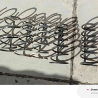 دبلات خلفي • ولوي خلفي وامامي • حاوية توصيل