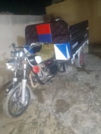 07763752061