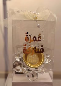 قطع محدوده • بيع مباشر • توزيعات