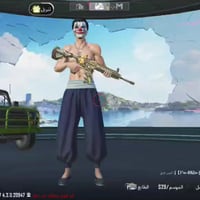 فل٧٩ • أسلحة ١٣ • نجف القدير