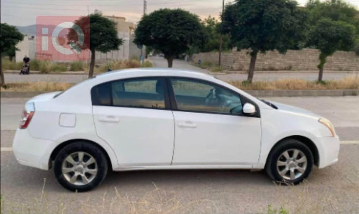 فرۆشتنی خێرا نیسان سێنترا 2008 یەک پارچە بۆ یاخ بێ ناو گرتن ماڵی دۆست بێ تەقە و ڕەقە گێر و مەکینە بەشەرت تەحویل و غرامە بە شەرت بەناوی خۆمانەوەیە 

***********

*********** شربازهير, السليمانية
