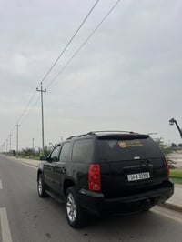 يوكن بترا • ٢٠١١ • رقم بصره