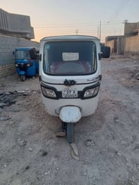 موديل ٢١ • قابل تفاوض • ستوته