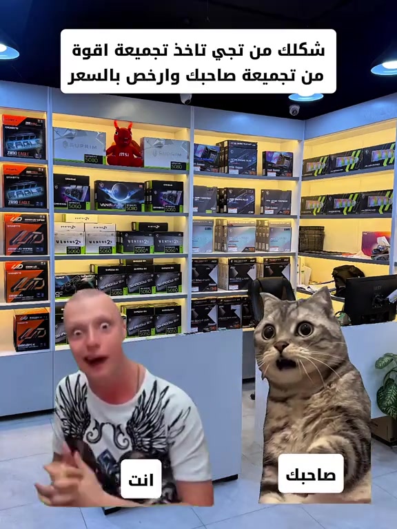 #العراق #بغداد #مكتب_الاتيان #بغداد_شارع_صناعة 


**إذا كنت صاحب هذا الإعلان وتريد حذفه لأي سبب، رجاءا أرسل رسالة إلى الدعم الفني**