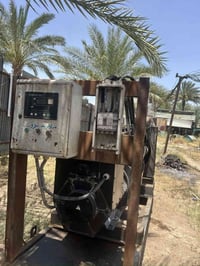 مؤلد كمنز 230كيفي ملف مكفول سعر 38بيهه مجال رقمي 07732429060