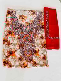 مخور إندونيسي • شال مطابق • ٤م