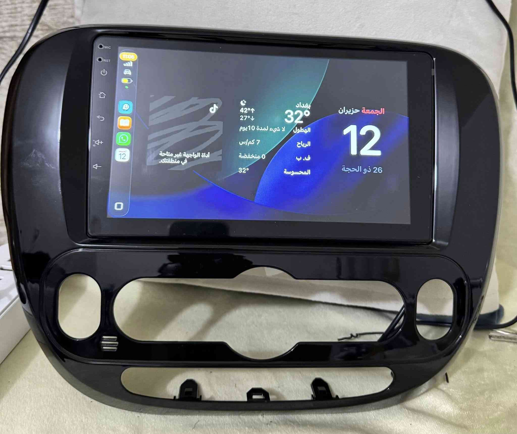 شاشه كيا سول اندرويد 14
كار بلي ذاكره 128 رام 6

تدعم شريحه 4G

فان حقيقي

كامل ملحقات فيش بلادي

ترهم من موديل 2014 الحد موديل 2019


**إذا كنت صاحب هذا الإعلان وتريد حذفه لأي سبب، رجاءا أرسل رسالة إلى الدعم الفني**