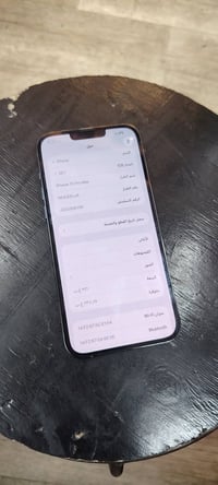 ايفون 13 برو ماكس   نموذج M   ذاكرة / 256  بطاريه / 86  الجهاز / مبدل ...