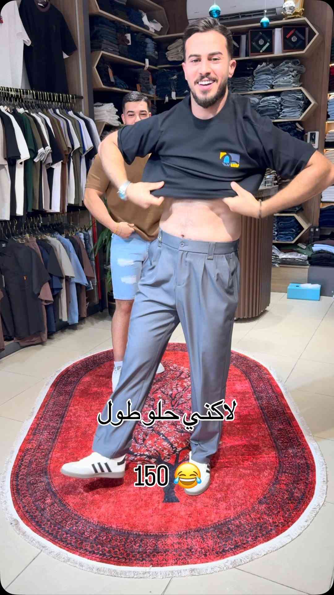 لمعرفت السعر مراسلت الصفحه✅
ميّزي بأجمل الإطلالات العصرية ✨
بتعاون مميز يجمع
أزياء AM 🤍 VIP
الصيفي بلّش ويانه 🫣☀️
ستايلات خفيفة، ألوان راقية، وأناقة تكمّل حضورك

📦 متوفر توصيل إلى جميع محافظات العراق

العنوان🤍
الفرع الاول: العروبة ساحه الايراني مجاور عطور نور الزهراء.
الفرع الثاني: شارع اكد مجاور مرطبات الساقي 

للاستفسار
***********
***********#اكسبلور #explorar #ملابس #موضه #إكسبلور
