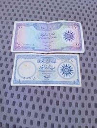 عملة عبد الكريم قاسم • اصدار 1959 • خالية من العيوب