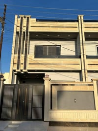 حي الاخاء • ١٥٠م • طابو زهور