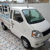 هيفاء • كير كهربائي • ٢٠١٢