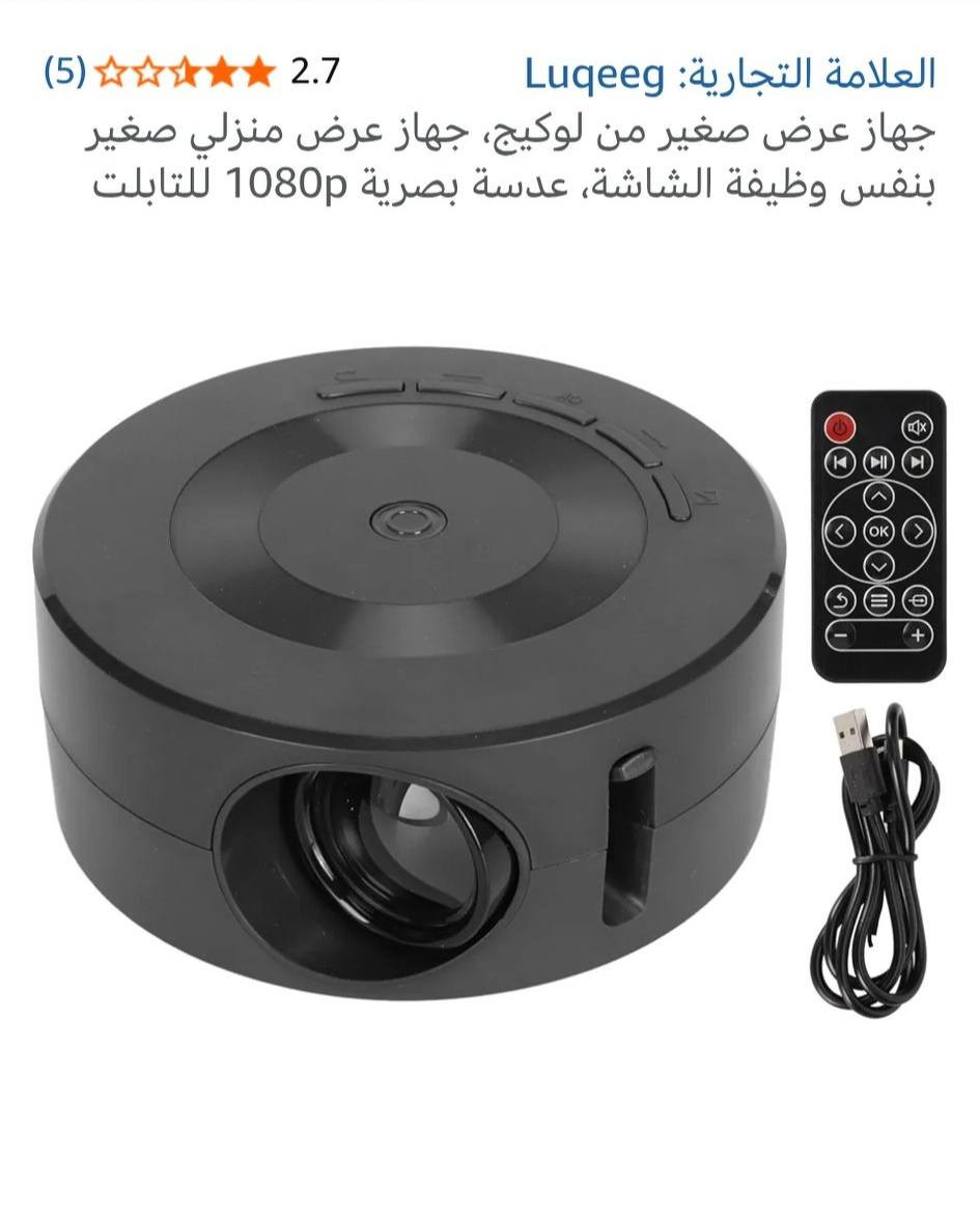 داتا شو مني ب١٥ الف


**إذا كنت صاحب هذا الإعلان وتريد حذفه لأي سبب، رجاءا أرسل رسالة إلى الدعم الفني**