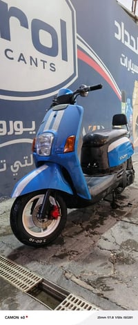 ماكس بوليس  كفاله عامه دراجه كامله مكمله من كلشي  السعر٧٥٠وبيها مجال ل...