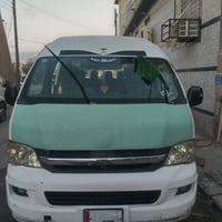 هايس • ٢٠١٤ • رقم بصره