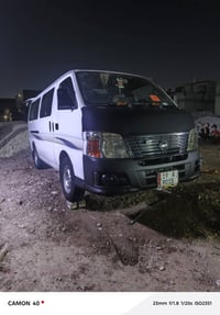 نيسان • ٢٠١٢ • رقم كربلاء