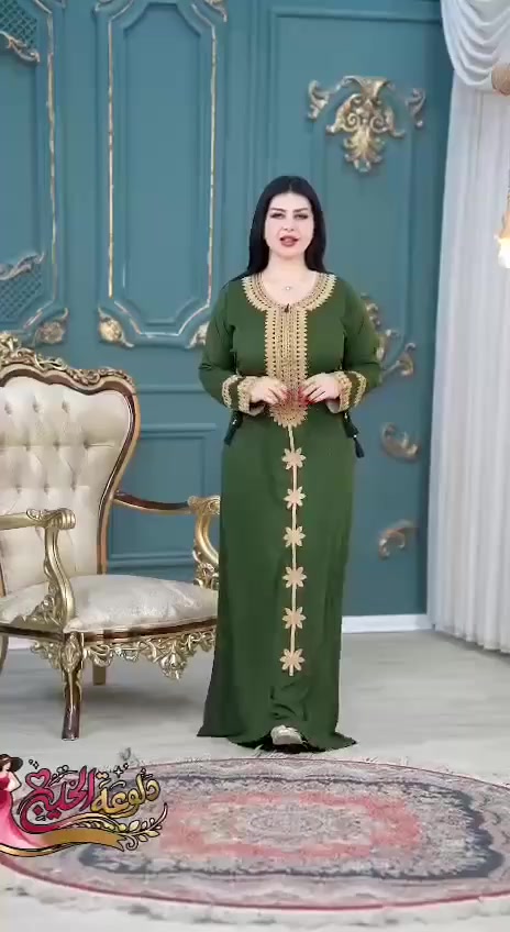 كشخت العيد ويانه غيررر 😘😍😍😍


**إذا كنت صاحب هذا الإعلان وتريد حذفه لأي سبب، رجاءا أرسل رسالة إلى الدعم الفني**