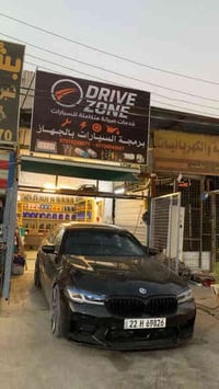 تبديل زيت تويوتا • برمجة سيارات • العامريه شارع العسل