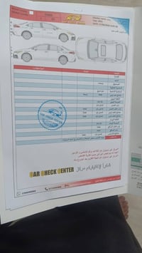 كورولا ٢٢ • ماشية ٥٨ ألف • رقم اربيل