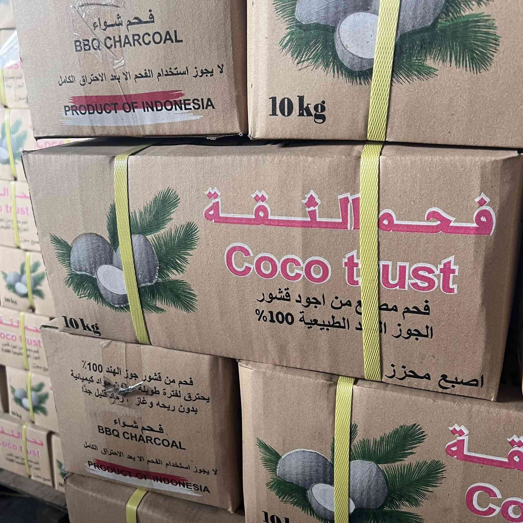 ارخص فحم اندونيسي بالسوك 
فحم الثقة الاندونيسي الدرجة اولى

اصناف المتوفرة :
اصبع املس 
اصبع محزز

البيع جملة فقط
***********
