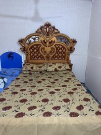 سرير نفرين