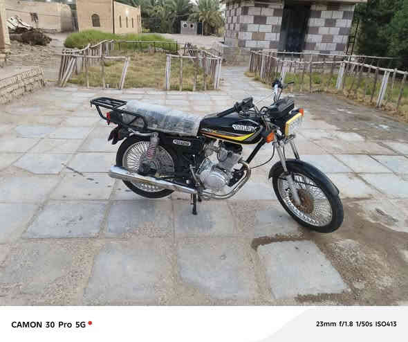 اسلام عليكم دراجه تايكر سونك نضيفه اوراق كامله موديل 2023 مكاني سماوه قضاء السوير سعر 650 اوبيه مجال ***********
