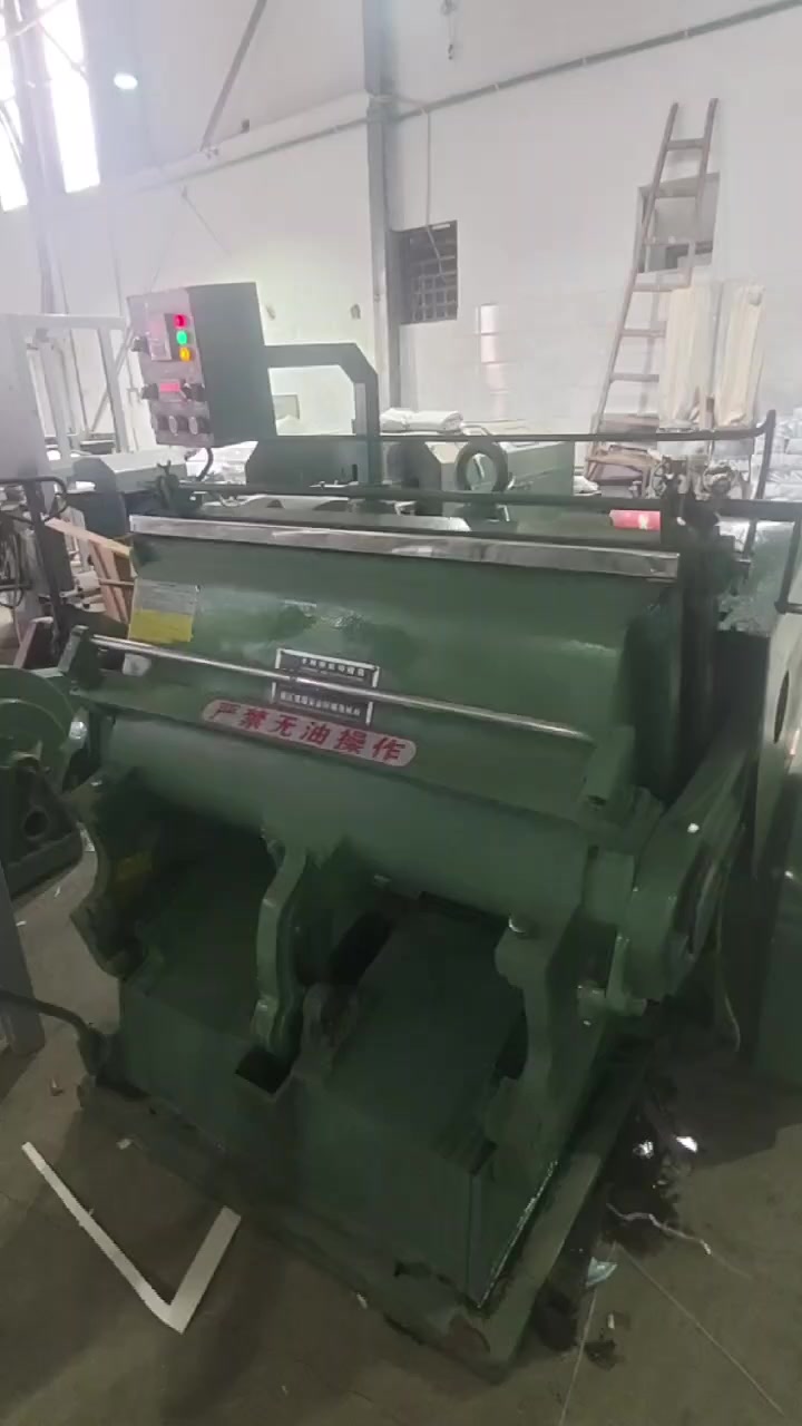 مكينة تكسير مستعملة مجددة بضاعة حاضرة للبيع 
مقاس 120*83 
موديل 2020


**إذا كنت صاحب هذا الإعلان وتريد حذفه لأي سبب، رجاءا أرسل رسالة إلى الدعم الفني**