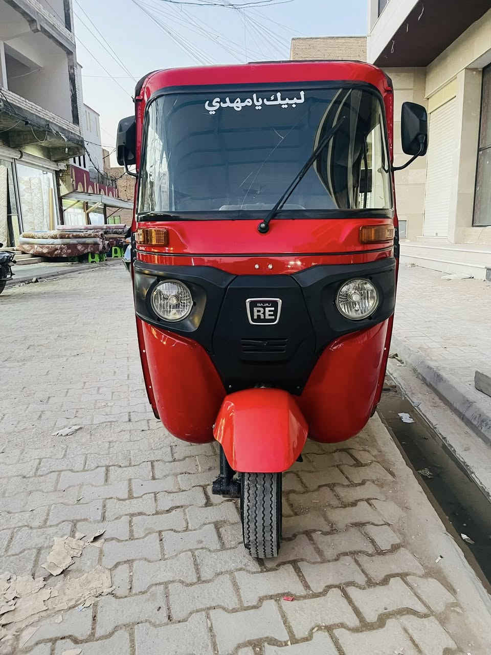 تكتكً للبيع موديل 22شهر5 كفاله عامه المكان واسط نعمانيه للاستفسار ***********           
***********
