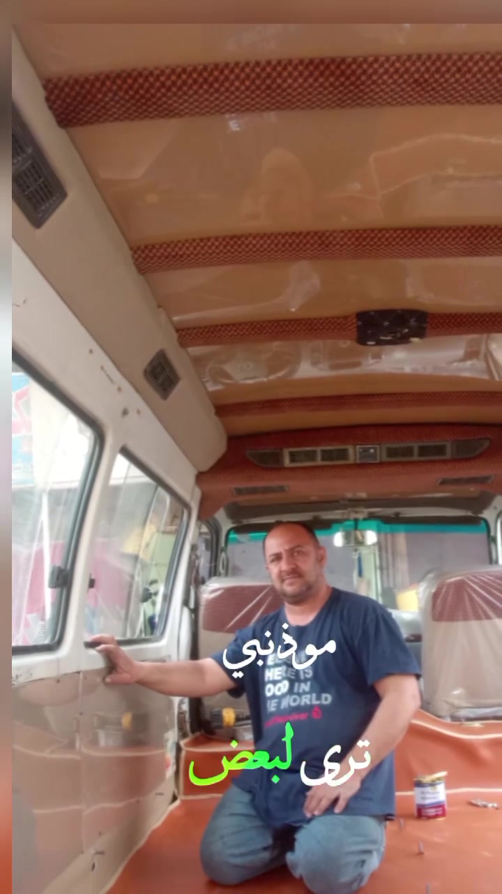 سلام عليكم دوشمه الكاظمية الحسينيه الراشديه مدخل الجسر مقابيل حسينيه التقوى 
باداره احمد الركابي و ابو خضير ***********
