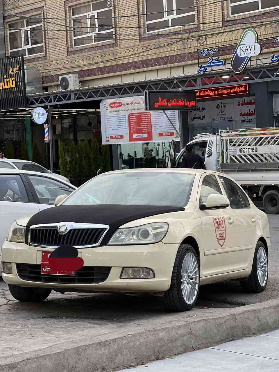 سلاوى خواتان ليبيت سكودا موديل ٢٠١٠ مةكينة ٢٠ جيتة كير مةكينة تةبريد كارةبايةت هةمووى بةشةرت سةيارةكة نمونةية لة جوانى ٢ بارجة سبوخ بى زؤرى ٢ جى تعديل شوين هةولير مةجالةكى برايانة *********** خةرامةكى باشى لةسةرة أربيل, العراق
