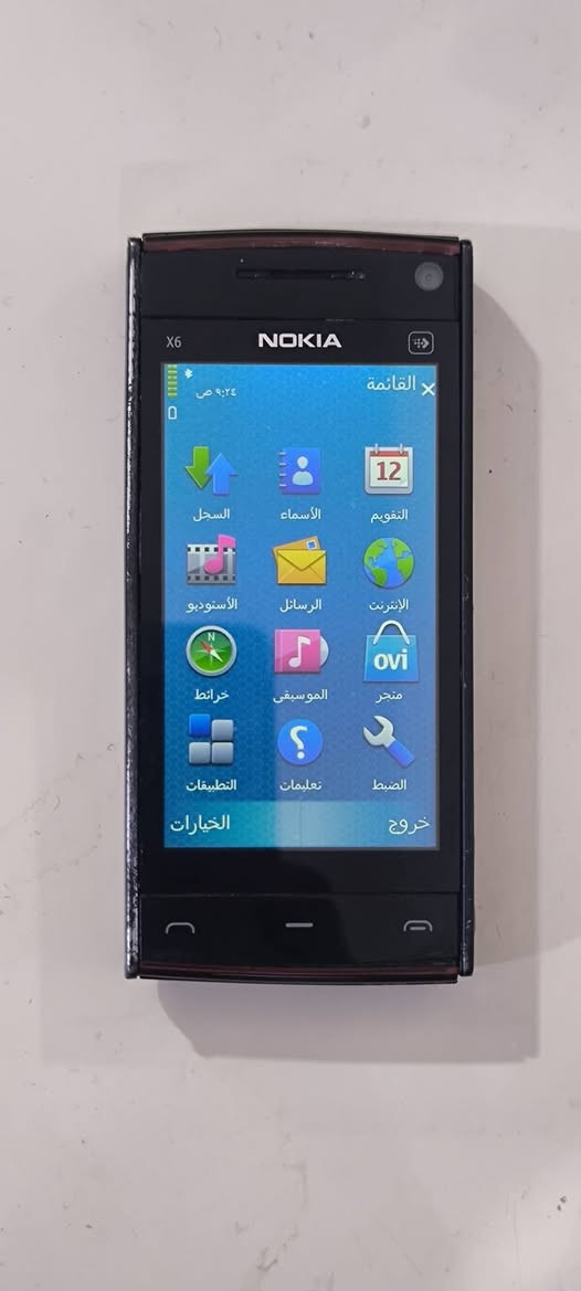 نوكيا x6 نظيف كله شغال شرط الفحص للبيع يوجد توصيل لجميع المحافظات


**إذا كنت صاحب هذا الإعلان وتريد حذفه لأي سبب، رجاءا أرسل رسالة إلى الدعم الفني**