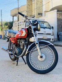 نامه موديل 2020 اوراق مال معرض لدراجه خير من الله مكينه لا تبخير ولا ن...