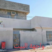 بيت للبيع • منزل للبيع • عقار للبيع • حي الزهراء • شارع المكبس • 140 م...