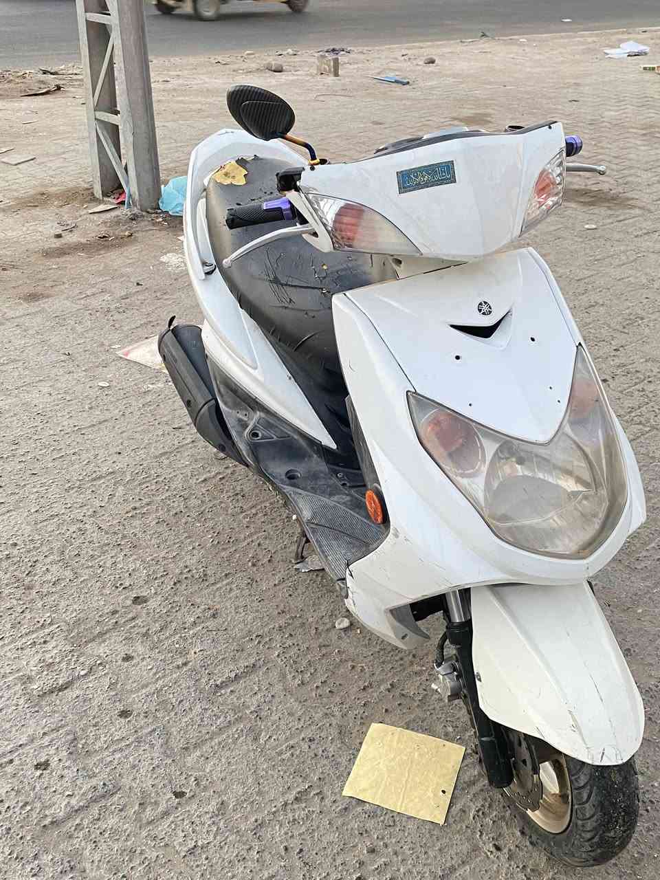 سكنس فحل نوزل الدراجه طلاعات شغاله الدراجه يرادله ترتيب وبيه نقوصات قليله كفراته بلاديات كهربائيات شغاله مكينه مفتوحه قبل اول فتحه اله تجي وتشوف  السعر ٤٠٠ وبيه مجال العنوان م الصدر الرقم  ٧٧١٥١٨٢٢١٨


**إذا كنت صاحب هذا الإعلان وتريد حذفه لأي سبب، رجاءا أرسل رسالة إلى الدعم الفني**