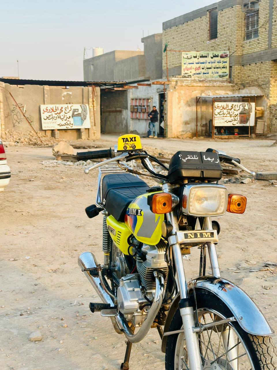 سلام عليكم
دراجه نامه 2023 اوراق 
ممتعوبه دراجه ع وضع وكاله 
عنواني بايل مدينه القاسم المقدسه 
تواصل:‏‪***********‬‏
