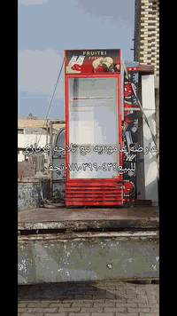 المجهز لبيع وشراء اثاث والاجهزه الكهربائيه المنزليه عامه العنوان نجف حي عدن مقابل الطحان ***********ضرغام تابع تكتك وفيس يوجد خدمة توصيل طلبات بالكروه داخل النجف
