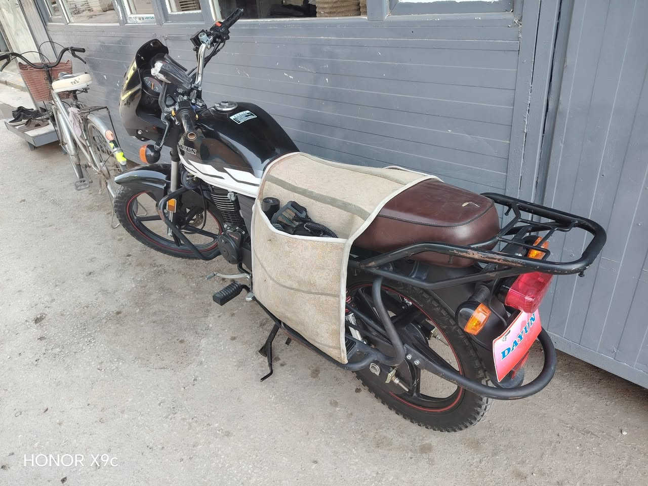 السلام عليكم
دايوان 23 شهر 12
طالعه من المعرض 2025 رقم بغداد 
مكاني كربلاء السعر 1950 قفل 
***********
***********
