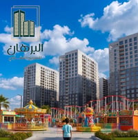 مؤثثة بالكامل • ٢٠٥م² • إطلالة حديقة