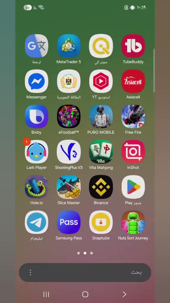 هاي طريقه مفصله لاضافة الطفل للبطاقة التموينية اذا ماتعرف شاهد المقطع للنهايه واذا ماعرفت تكدر تراسلني  طبعا قيمة الاستقطاع 6000 الالف دينار فقط


**إذا كنت صاحب هذا الإعلان وتريد حذفه لأي سبب، رجاءا أرسل رسالة إلى الدعم الفني**