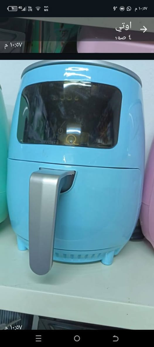 ارخص الأسعار متوفر توصيل كافة محافظات العراق وات ساب وتدلل***********
