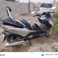 فورزه • ناصريه • كيره