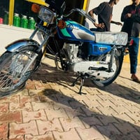 نامي • اربعه غيار • الشارجي