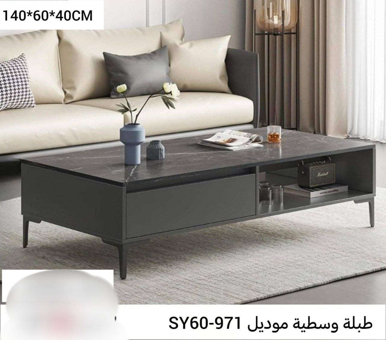 الجمال يبدأ من التفاصيل.. واللمسة الفنية لصالتكِ تحتاج ميز وسط يكمل أناقتها! 🛋️✨
​وصلنا وجبة جديدة من الطاولات الوسطية بتصاميم مودرن راقية وبأعلى جودة. سواء كنتِ تحبين الستايل التركي الهادئ أو الفخامة المعاصرة، طلبكِ موجود عندنا.
​🚚 يوجد خدمة توصيل.
📥 للطلب والاستفسار، يسعدنا تواصلكِ معنا عبر الرسائل


**إذا كنت صاحب هذا الإعلان وتريد حذفه لأي سبب، رجاءا أرسل رسالة إلى الدعم الفني**