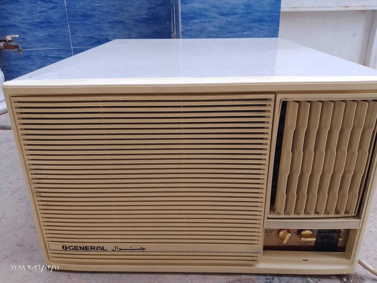 مكيف جنرال ابلادي تبريد ثلج للبيع العنوان أبو غريب خرنابات رقم


**إذا كنت صاحب هذا الإعلان وتريد حذفه لأي سبب، رجاءا أرسل رسالة إلى الدعم الفني**