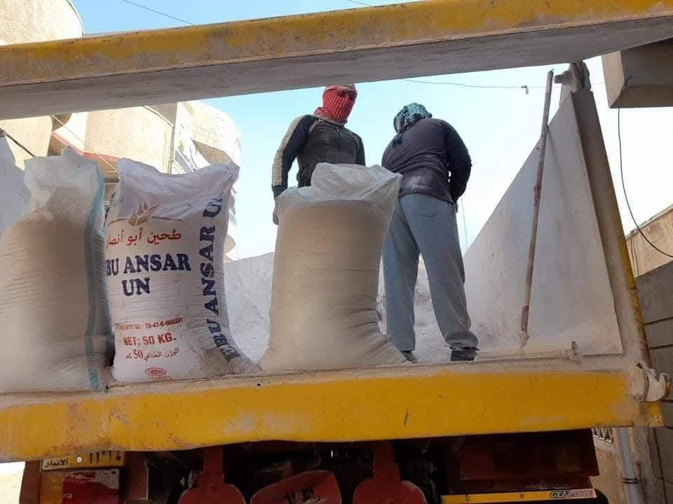 معمل جص الفلوجه الجزيره نجهز كافة مناطق بغداد جص معا  كواني  وعمالى وبسعر مناسب   خابرني والرزق عل الله   ***********@@***********
