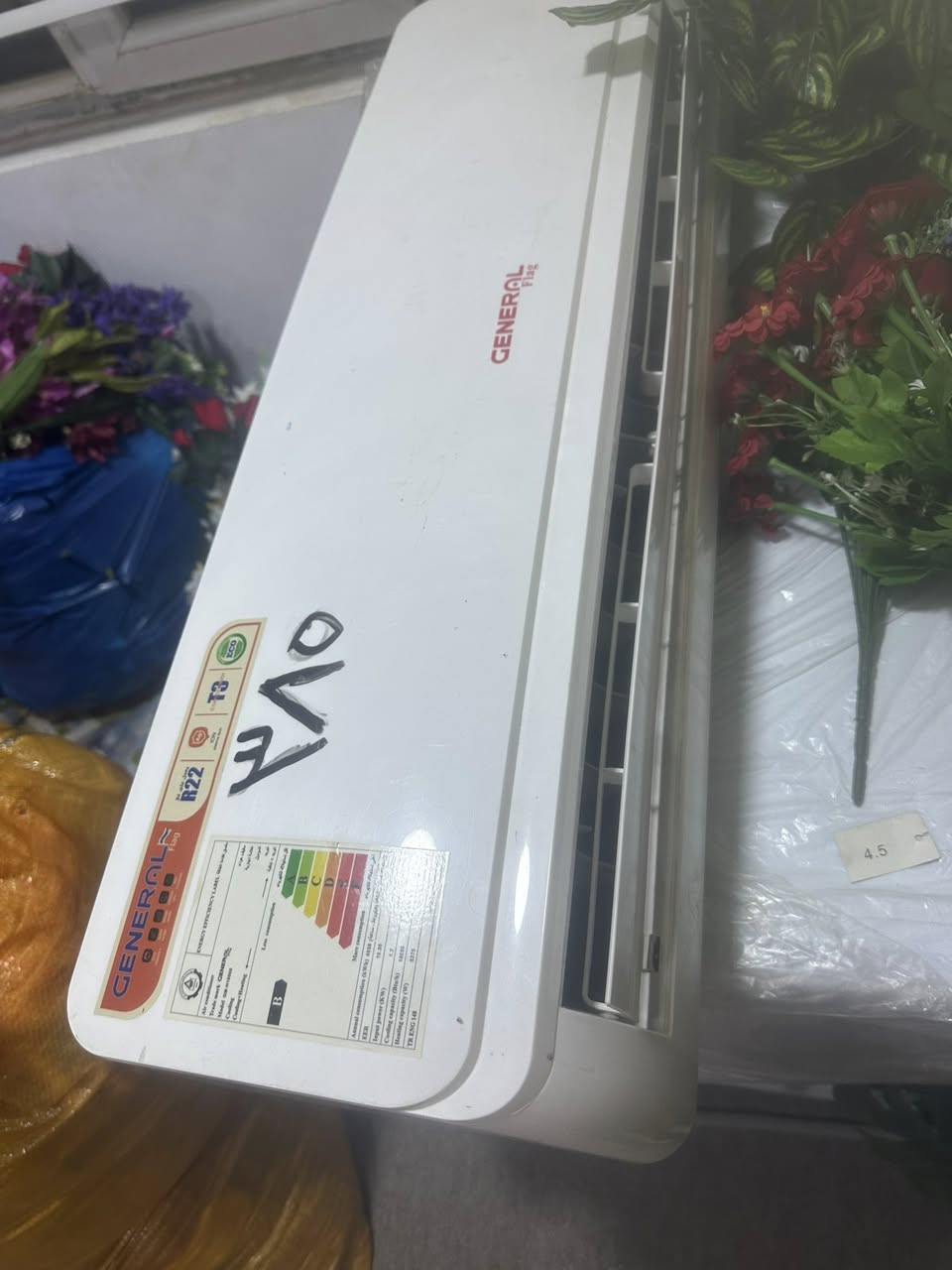 كونفير جديد مستعمل لشهر بسعر 75 الف وسبلت جنرال طن ونص مستعمل لشهرين فقط بسعر 380 الف خانقين ***********@

