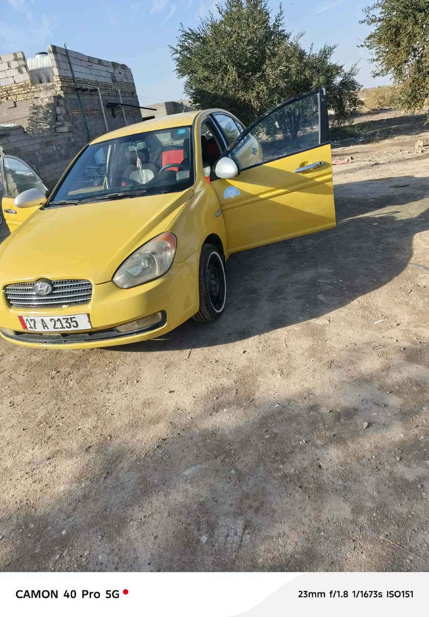 السلام عليكم اكسنت موديل2007
سياره مكفوله من كلشي تبريد شغال حداديه جديده
تخم تاير سياره گبل الشارع ...السعر77وبيه مجال 
رقم الموبايل‏‪***********‬‏
‏‪***********‬‏
