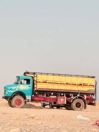 ابو ردين البيع رقم صاحب السياره 07844852584